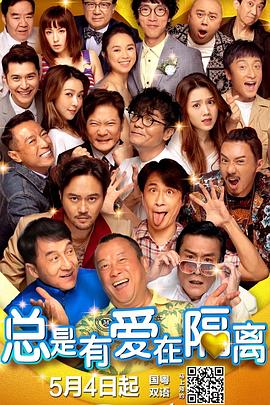 青青操在线免费观看