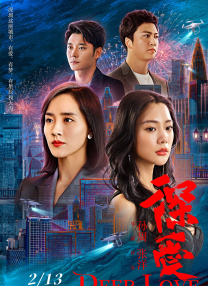 青青操在线免费观看